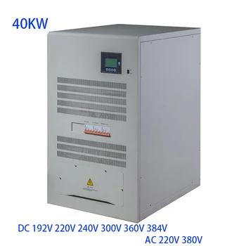 tri/3 Fázy meniča 40KW 220VAC/380VAC Čistá Sínusová Vlna Invertor 192VDC-384VDC Off Grid Invertor a Konvertor pre Solárny generátor