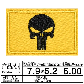 3D Výšivky Patch Taktické Morálku Boj Armádu Fanúšikov Vojenskej Pásky Batoh Tašky Oblečenie, Odznaky Identifikačné Nálepky