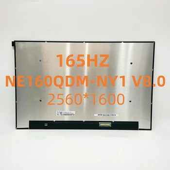 NE160QDM-NY1 V8.0 16Inch Laptop Slim LCD IPS Displej Pre Lenovo Légie 5 Pro 16 G7 Notebooku, LCD Panel 2560*1600 16:10 165HZ
