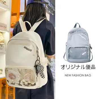 Kórejský aktovka študentka, batoh, veľká kapacita módne boy batoh počítač taška femal školský batoh školské tašky