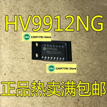 HV9912NG-G HV9912NG HV9912 SOP16 napájania jednotky LED regulátor osvetlenia čip