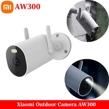 Xiao Mijia Inteligentné Vonkajšie Kamery AW300 Globálna Verzia AW300 AW200 Fotoaparát, Prácu s MiHome APP