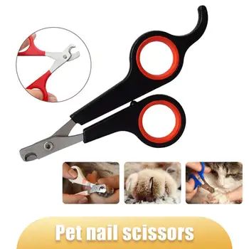1PCS Profesionálne Pet Nail Clipper Nožnice Psa Cat Nail Prst Pazúr Nožnice, Nožnice na Nechty, Zastrihávač pre Zvieratá Pet Supplie 2022