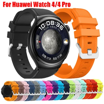 Silikónové Popruh Pre Huawei Sledovať 4 Mäkké Šport Pásma Náramok Pre Huawei Sledovať 4 Pro Watchband Smartwatch Príslušenstvo Náramok