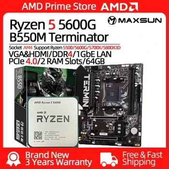 AMD Ryzen 5 5600G CPU + MAXSUN B550M Terminator Doske a Procesoru Auta R5 5600G 3.9 GHz 6-Core 12-Niť DDR4 128G