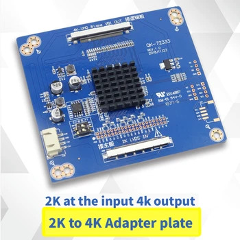 Novo rekonštruované BH7233B adaptér doska 4K na 2KBH 6M68B adaptér doska podporuje jednoduché a dvojité priečky.