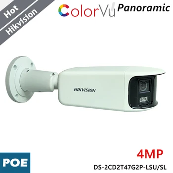 Hikvision 4MP Panoramatické ColorVu Domov Ochrany IP Kamera 2.8 mm Dual Objektívom, Audio Alarm Vodotesná Kamera DS-2CD2T47G2P-LSU/SL