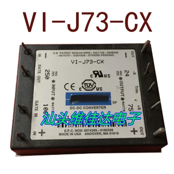 Pôvodné-- VI-J73-EX VI-J73-CX DCinput250V-output24V75W3.125A1 rok záruka ｛Skladu mieste fotografie｝