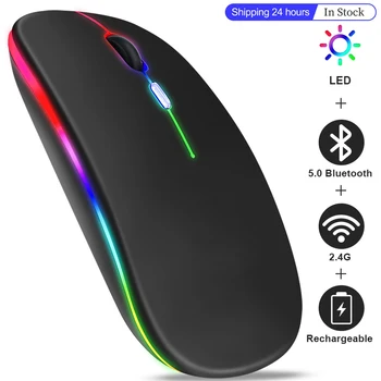 Nová Bezdrôtová Myš s USB Nabíjateľné RGB Myši na Počítač Prenosný POČÍTAČ Macbook Hernej Myši Hráč 2,4 GHz, 1600DPI