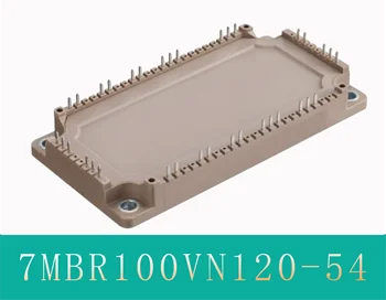 originál nový modul 7MBR100VN120-54