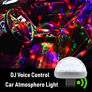 Atmosféru Svetla Huby USB Interiérové LED Osvetlenie Auta RGB Neónové Lampy, Farebné Nočné Lampy, Zaujímavé Nočné Osvetlenie