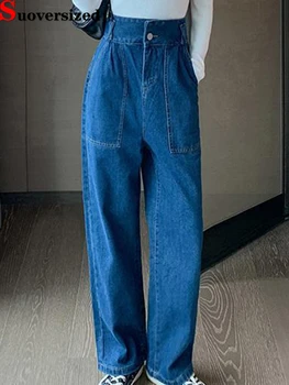 Vintage Vysoký Pás Rovné Džínsy Žena, Veľká Veľkosť 5XL Neforemné Širokú Nohu, Džínsové Nohavice Bežné Jar Vaqueros Streetwear Cargo Pantalon