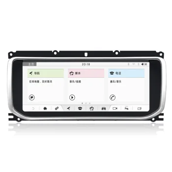 Auto Videa, Multimediálny Prehrávač Podpora WIFI 4G SIM karty, GPS navigátor pre Range Rover Evoque 2012-2016 pre Systém