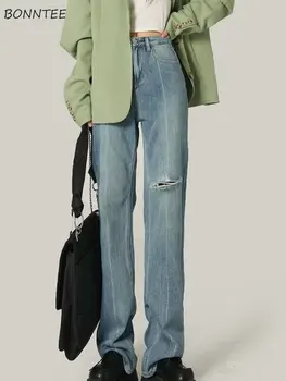Otvor Džínsy Ženy Voľný Čas Núdzi Kórejský Móda Mladých Streetwear Elegantný Určený Čisto Na Jar College Ulzzang Vysoký Pás Vintage