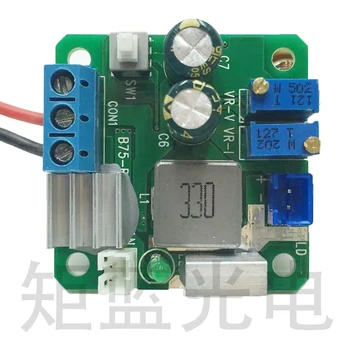 5A 12VDC 1.6 W-2W-3.5 W-4.75 W-5W-5.5 W-6W PCB Ovládač Dosky pre Zelená Modrá Laserová Dióda