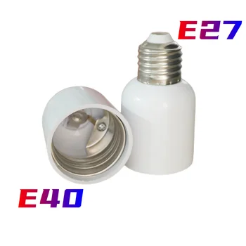 E27 na E40 objímky Converter E27 na E39 Svetlo pätice adaptéra Vysoký Výkon Mogul LED Lampa Základu Zmeniť
