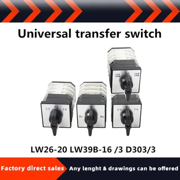 Factory priamej konverzie prepínač LW12-16D0401/2 LW12-160401/2 oddiel prepínač LW12-16/2