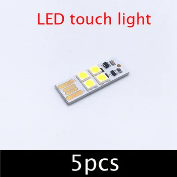 5 ks LED Dotyk Svetla Klávesnice USB/Camping Light Ultra-tenký Mini USB Svetla W Dotykový Spínač pre DIY Modely
