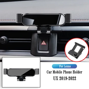 Telefón Držiak Pre Lexus UX UX200 UX250H UX260H 2019-2022 Gravitácie Navigácie Držiak Stojanu odvzdušňovací Klip Otočná Podporu