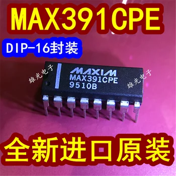 100% Nový, originálny MAX391CPE DIP-16