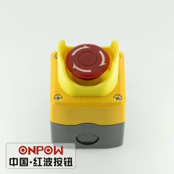 ONPOW 500V 10A 22 mm núdzové stop tlačidlo prepnúť NO+NC Žltá spínaciu skrinku (BXA-22/1/Y+LAS0-K-11TSA/R+T27 )