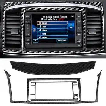 3ks Uhlíkových Vlákien GPS Navigačný Panel Rám Orezania vhodné na Mitsubishi Lancer 2008-2016 Navigačný Panel Kryt Auto Styling