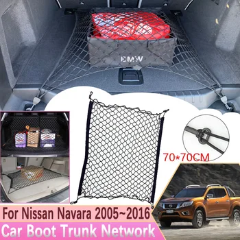 Kufri Siete, Háčiky na Nissan Navara Hranice Hrubej D40 2005~2016 Elastické Oka Čistý Náklad Organizátor Skladovanie Auto Príslušenstvo