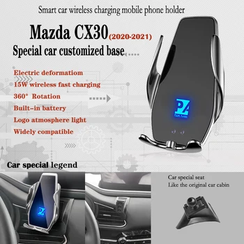 Pre 2020-2021 Mazda CX-30 Auto Držiaka Telefónu Bezdrôtové Nabíjanie 15W Auto Mobilné Telefóny Mount Držiak Navigácie GPS Podpora
